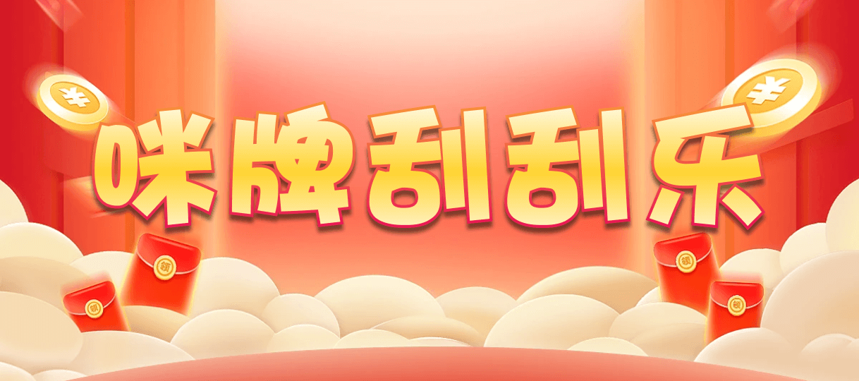 加拿大28结果,提前预测,组合算法,加拿大预测,pc28预测分析,加拿大pc预测官网,加拿大pc开奖,玩法步骤网